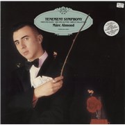 マーク・アーモンド Marc Almond/テネメント・シンフォニー